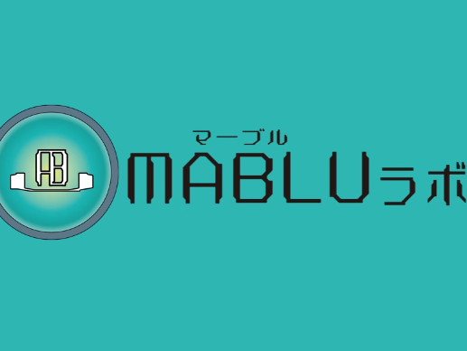 LINE公式アカウントをつくりました!!